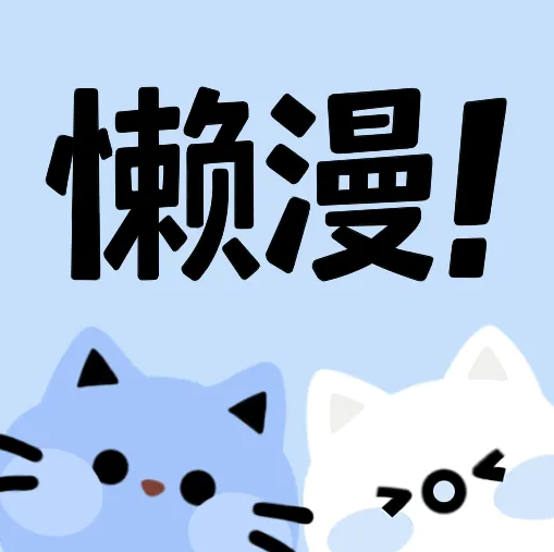 九狐直播最新版