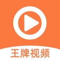 久播影院最新版